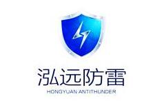 江蘇泓遠(yuǎn)防雷再次采購晟皋電氣一批防雷檢測設(shè)備 公司動(dòng)態(tài) 上海晟皋電氣科技