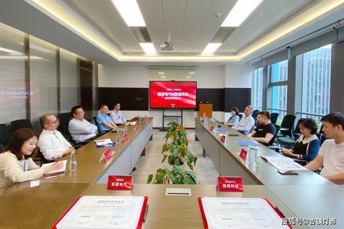 強強聯手 西蒙電氣與戰略伙伴簽署合作協議，深耕科技領域