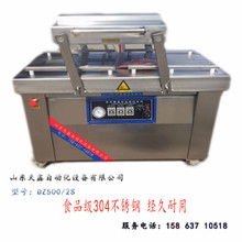 液體板在電子產(chǎn)品中的應(yīng)用與未來展望