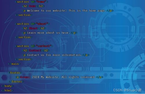 ubuntu系統中apache web服務器的配置與實戰(zhàn)